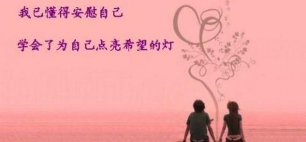 快乐<a target=