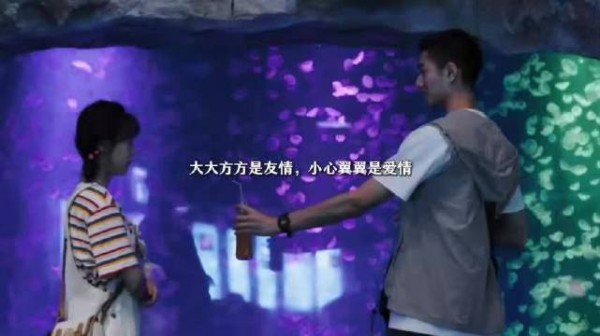 余樵默默守护助力追梦，深情陪伴诠释真爱