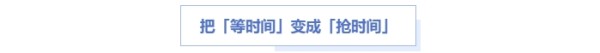 中级会计碎片