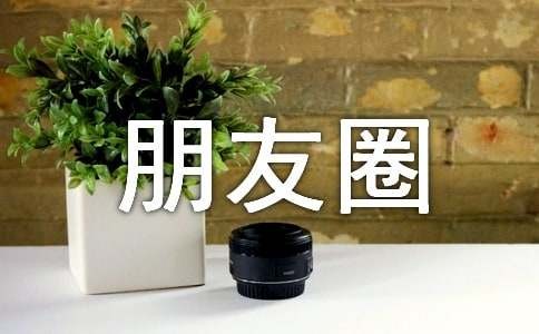 经典<a target=