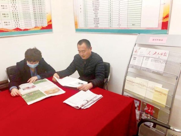 “邻里中心”打造幸福生活圈