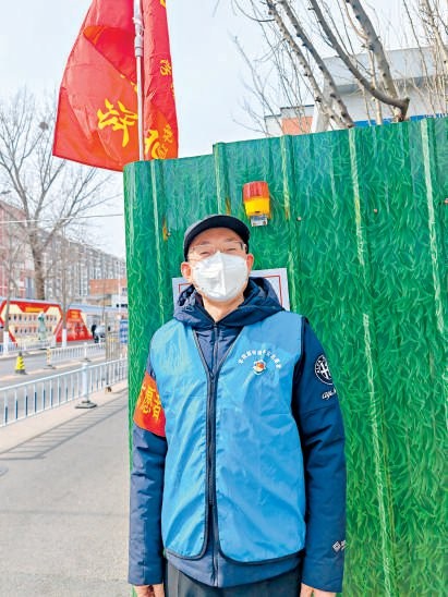 参加志愿活动拓展了杨先生的社交圈 受访者 供图