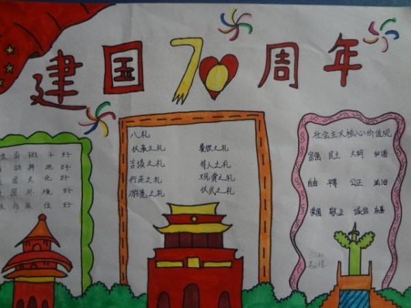 追逐自然美景，一场轻松愉悦的旅行体验