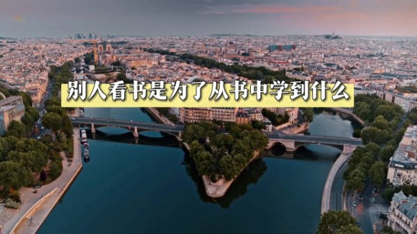 如何在家保持自律？附：15条自律清单 1、早睡早起
