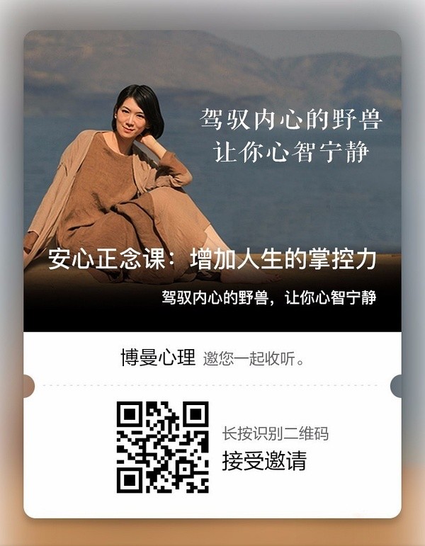 6月6号会员日,可以享受半折优惠