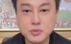 朱孝天，真是不体面啊！