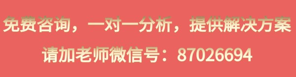 经典励志书籍排行榜前十名