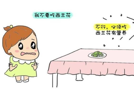 三种亲子沟通方式，收获结果完全不同，你家是哪一种呢？