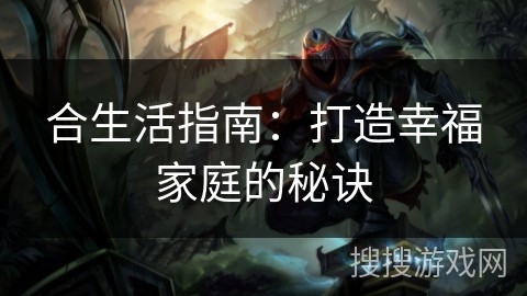 合<a target=