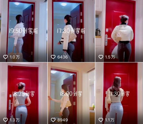 女性独居<a target=