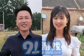 抖音一笑倾城博主是谁