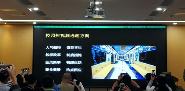 短视频发展三阶段的选题演变（从兴趣爱好到<a target=