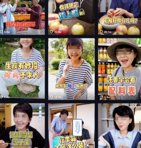 短视频怎么做好选题？做好短视频选题的技巧和方法！-第3张图片-星辰资源网-专注分享网络精品资源平台,免费软件,活动线报,网站源码,QQ技术,星辰教程网,小刀娱乐网