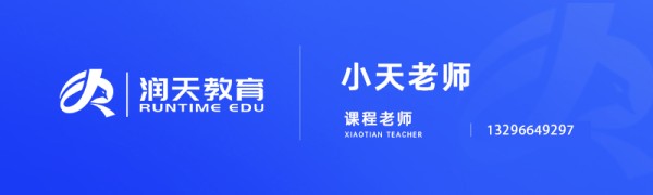 短视频拍摄如何找到优质选题-