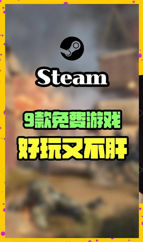 自宅警备员都在用的安卓公众号！游戏推荐，快乐游戏人生！