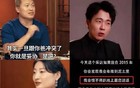 泪崩…只有母女之间才是天然的同盟!