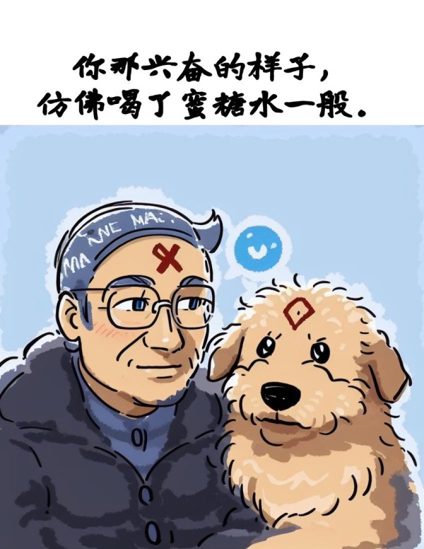 怎样让生活充满正能量？30个建议！
