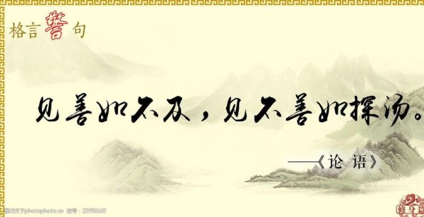人生必看的5本优秀书籍分享