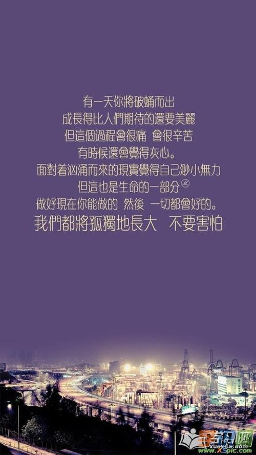 人生必看的5本优秀书籍分享