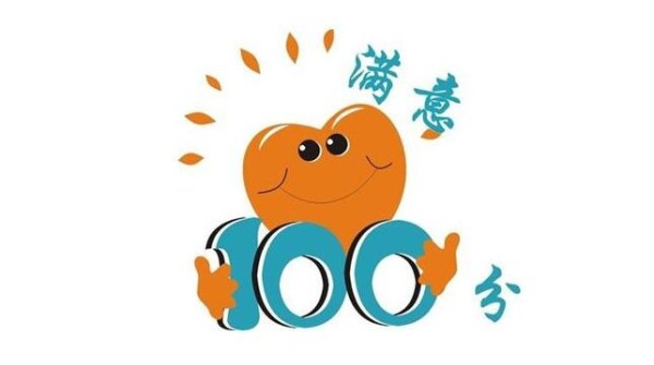如何增加<a target=