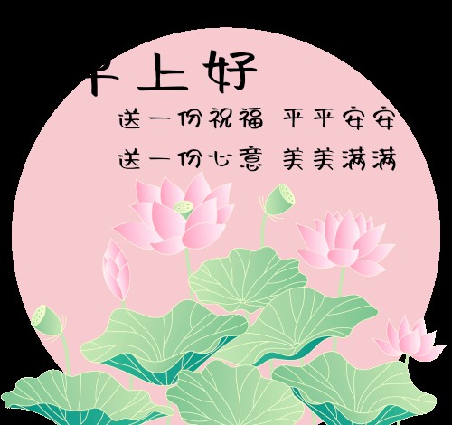 图片1