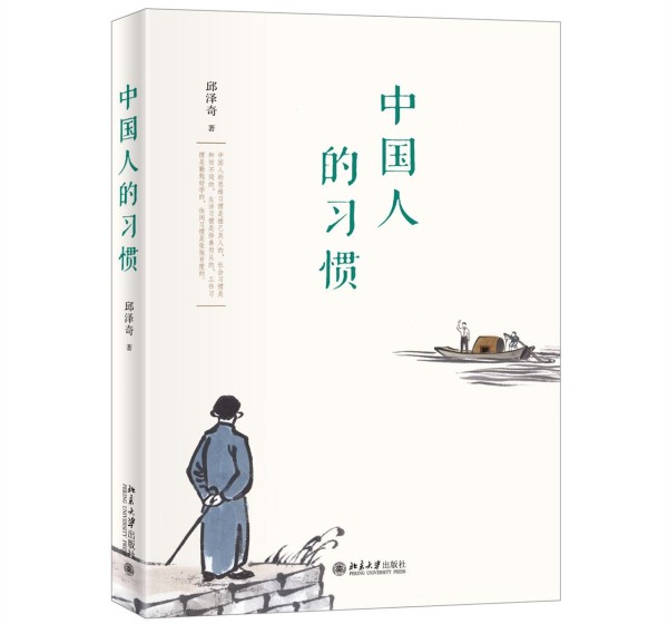 微信图片_20220803151721.jpg