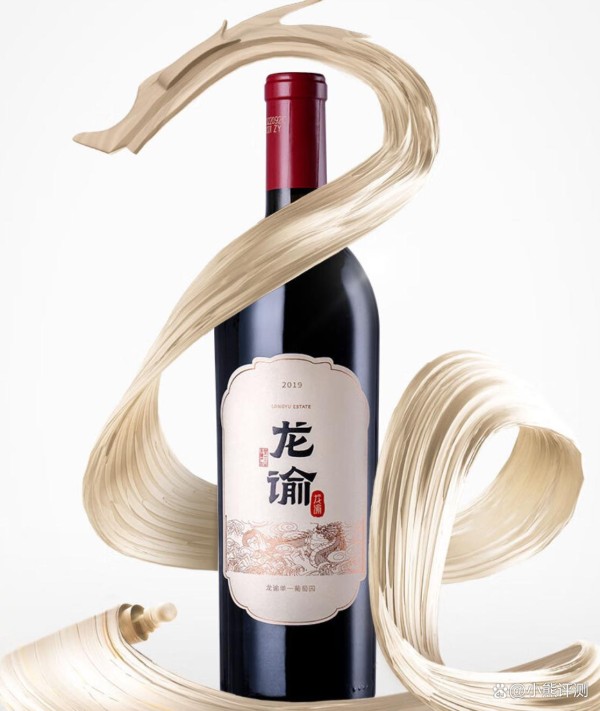 值得买的十款张裕红酒