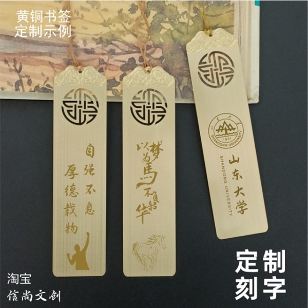 高考加油礼物，让心意温暖每一位高三学子！高考励志礼盒套装送孩子，为梦想插上翅膀金榜题名的特别礼品