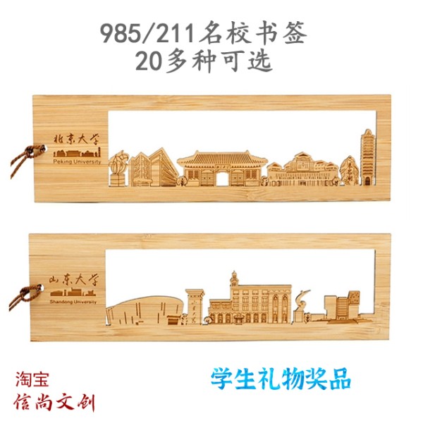高考加油礼物，让心意温暖每一位高三学子！高考励志礼盒套装送孩子，为梦想插上翅膀金榜题名的特别礼品