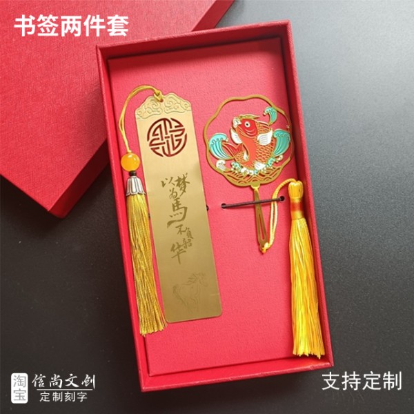 高考加油礼物，让心意温暖每一位高三学子！高考励志礼盒套装送孩子，为梦想插上翅膀金榜题名的特别礼品
