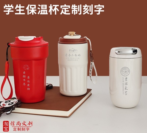 中考高考励志礼品，哪款最能激发学生的潜能？定制学子考试祝福小礼物 精选学习伴手礼