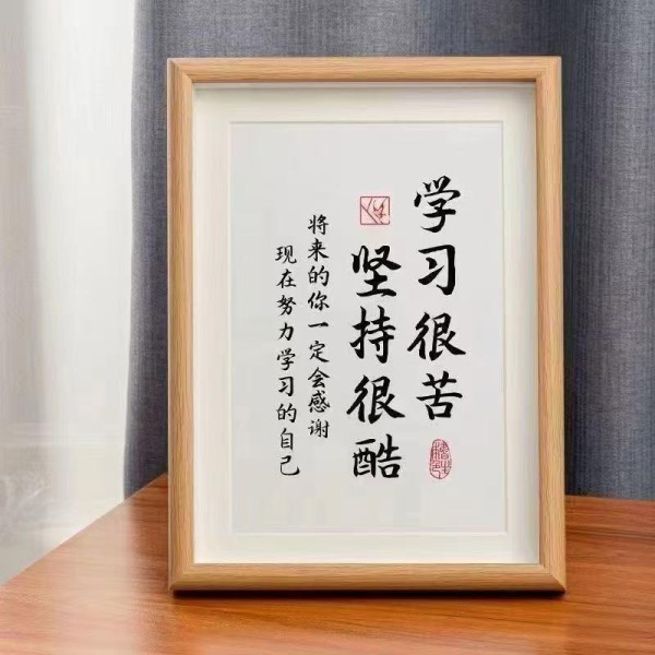 让书桌充满力量感：这款励志摆件如何成为学习路上的精神燃料