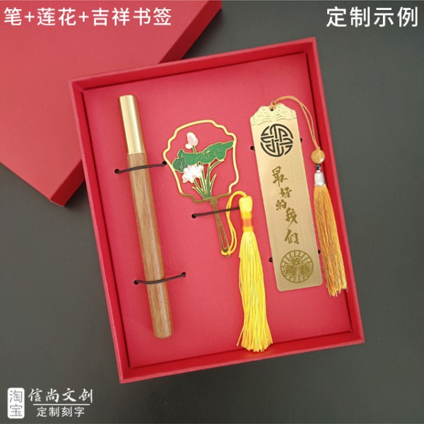 送男生毕业礼物什么好 ？超全指南：送给男生的毕业礼物精选