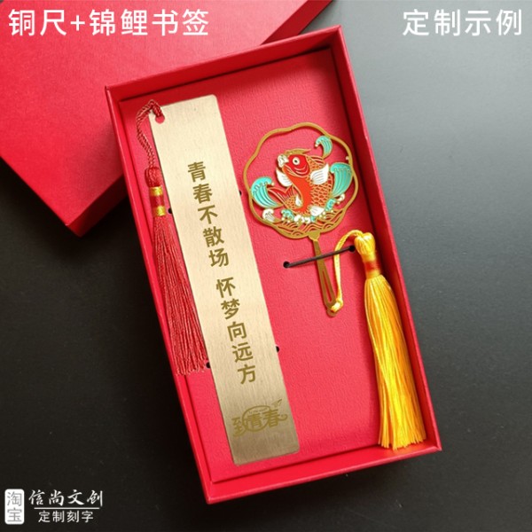 送男生毕业礼物什么好 ？超全指南：送给男生的毕业礼物精选