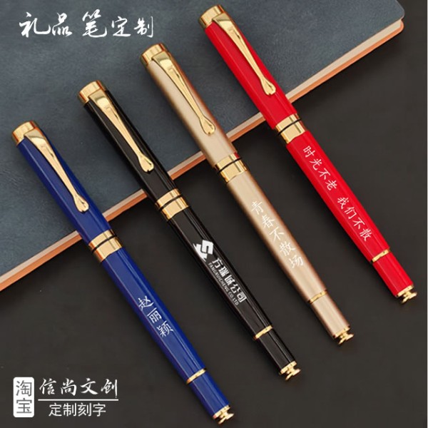 送男生毕业礼物什么好 ？超全指南：送给男生的毕业礼物精选