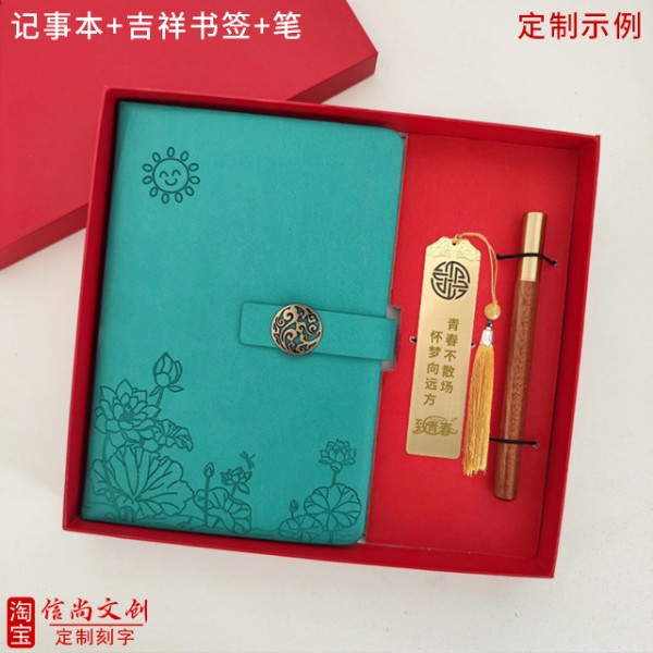 毕业适合送什么礼物 ？毕业季心意之选：适合送给毕业生的独特礼物指南