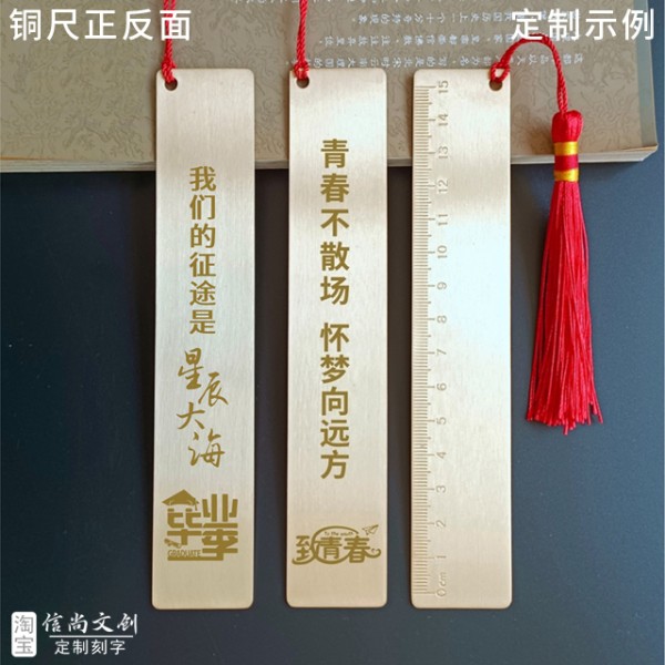 毕业适合送什么礼物 ？毕业季心意之选：适合送给毕业生的独特礼物指南