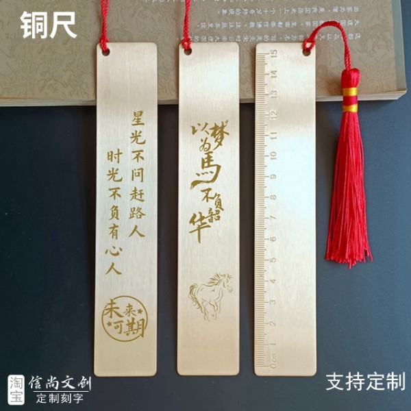老师送学生的10种礼物 老师给毕业学生送什么礼物好