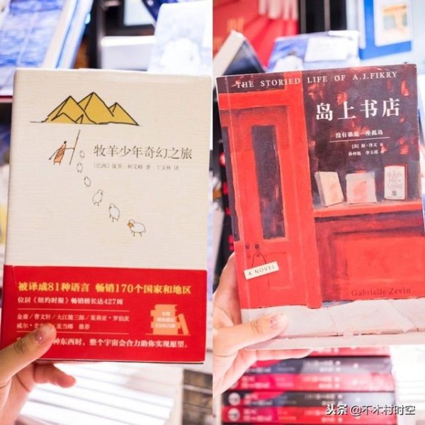 人生必读的16本励志书，内心强大才是真正的强大