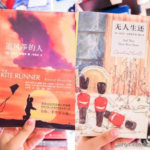 人生必读的16本励志书，内心强大才是真正的强大