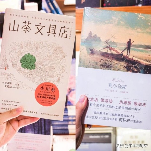 人生必读的16本励志书，内心强大才是真正的强大