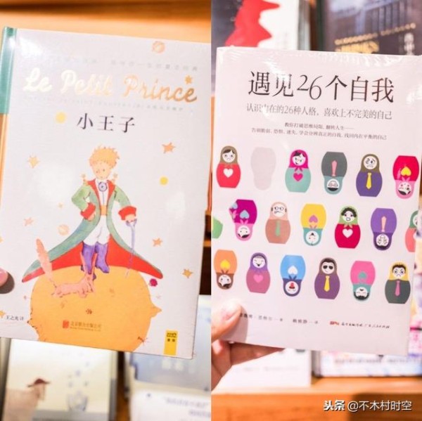 人生必读的16本励志书，内心强大才是真正的强大