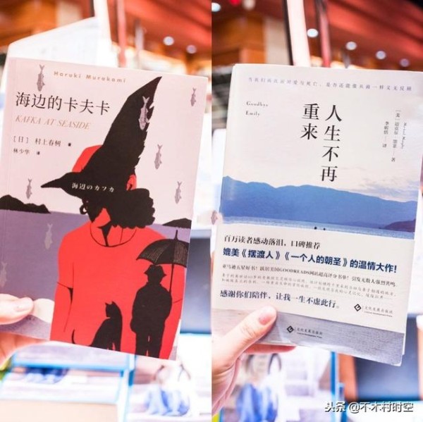 人生必读的16本励志书，内心强大才是真正的强大