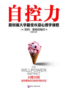 三本高分的青少年励志学好书合集，我的青春还未开花，便已枯萎