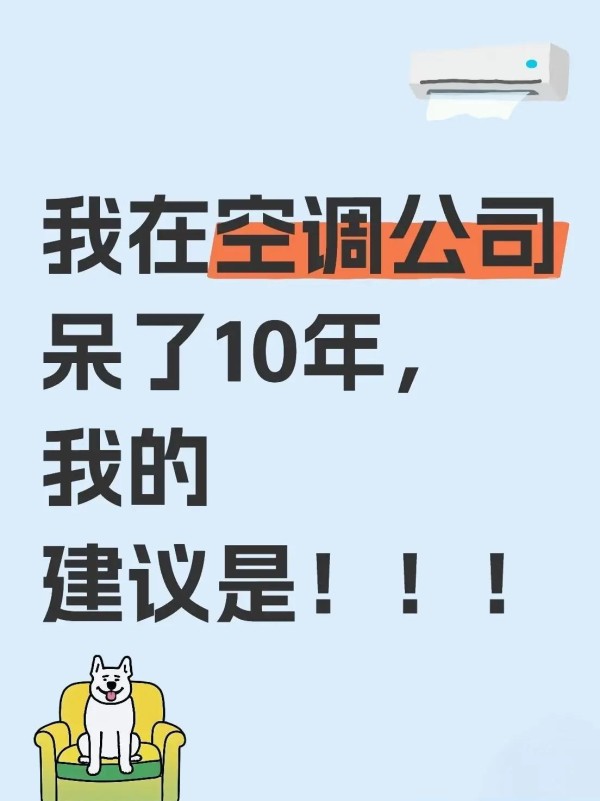 50本励志好书，帮你重拾信心和动力