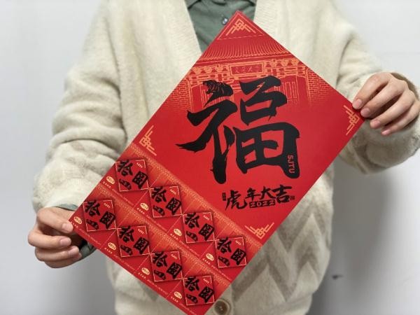 仪式感满满！高校留校学子这样过年