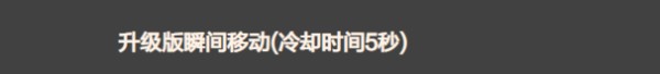 《DNF》2019礼遇特权勤勉鼓励金礼袋详解