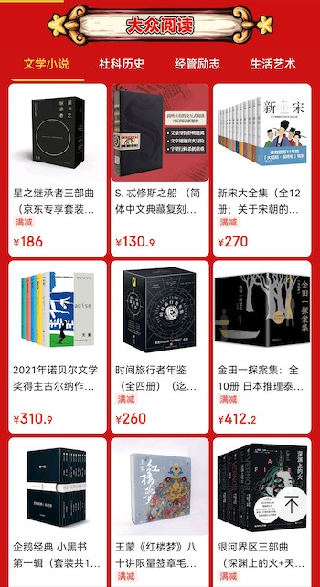 图片5.png