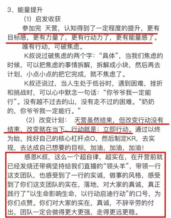 0元送实体书和定制礼盒，限量50份，速来！