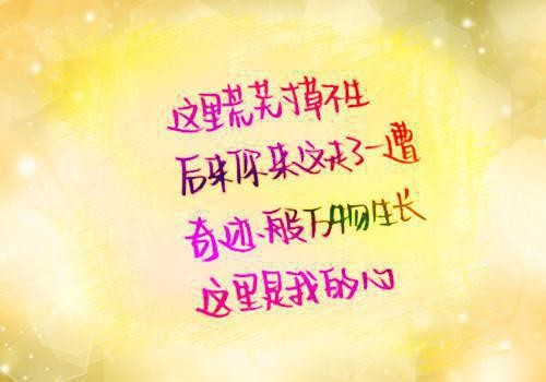 女性必读励志书籍